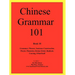 Chinese Grammar 101