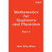 Mathematics for Engineers and Physicists, Part 3