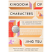 Kingdom of Characters (Pulitzer Prize Finalist): The Language Revolution That Made China Modern