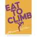 Eat to Climb: Nutrition for Climbers