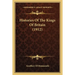 Histories Of The Kings Of Britain (1912)