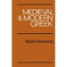 Medieval and Modern Greek