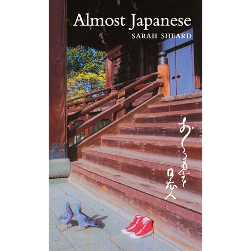 Almost Japanese