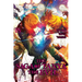 The Saga of Tanya the Evil, Vol. 18 (Manga): Volume 18