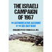The Israeli Campaign of 1967: The Authoritative Account of the Six-Day War
