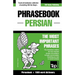 English-Persian phrasebook and 1500-word dictionary