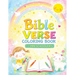 Bible Verse Coloring Book for Preschoolers: Easy Christian Pages Featuring Simple Biblical Teachings and Truths for Kids Ages 3-5