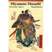Miyamoto Musashi: Two Swords: Book 2