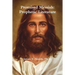 Promised Messiah: Prophetic Literature