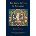 The Yoga Sutras of Patanjali