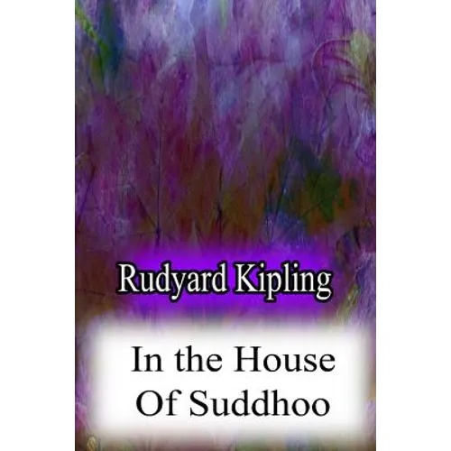In the House Of Suddhoo