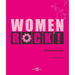 Women Rock!: Portraits in Popular Music