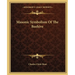 Masonic Symbolism Of The Beehive