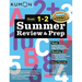 Kumon Summer Review and Prep 1-2