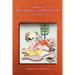 Ancient Psychology and Psychiatry: For the Modern World