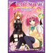 To Love Ru Darkness Vol. 1