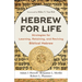 Hebrew for Life