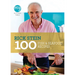 100 Fish & Seafood Recipes