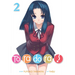 Toradora! (Light Novel) Vol. 2