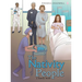 The Nativity People: A Family Book