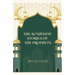 The Authentic Stories of the Prophets