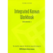 Integrated Korean Workbook: Beginning 1, Second Edition