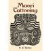 Maori Tattooing