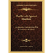 The Revolt Against Dualism: An Inquiry Concerning The Existence Of Ideas