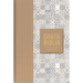 Biblia Rvr 1960 Letra Grande Tamaño Manual Símil Piel Marrón Claro(bible Rvr 1960 Large Print Handsize Leatherlike Tiles Light Brown (Spanish Edition)