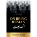 On Being Human