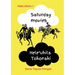 Saturday Movies Hele'uhila Tokonaki