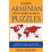 Learn Armenian with Word Search Puzzles: Learn Armenian Language Vocabulary with Challenging Word Find Puzzles for All Ages