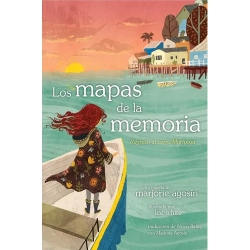 Los mapas de la memoria (The Maps of Memory)