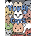 Yokai Cats Vol. 7