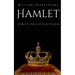 Hamlet: First Folio Edition