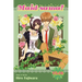 Maid-Sama! (2-In-1 Edition), Vol. 8: Includes Vols. 15 & 16