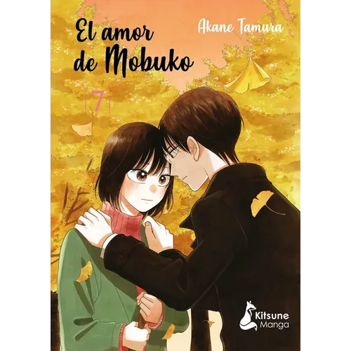 Amor de Mobuko 7, El