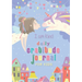I Am Kind: Daily Gratitude Journal for Kids: (A5 - 5.8 x 8.3 inch)