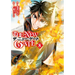 The New Gate Volume 8
