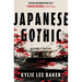Japanese Gothic: A Gothic Dual-Timeline Novel of Ghosts, Hauntings and Redemption