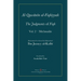 Al-Qawanin al-Fiqhiyyah: The Judgments of Fiqh Vol. 2 - Mu'āmalāt and other matters