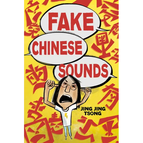 Fake Chinese Sounds