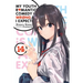 My Youth Romantic Comedy Is Wrong, as I Expected, Vol. 14 (Light Novel): Volume 14