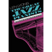 The Great Jazz Pianists: Speaking of Their Lives and Music