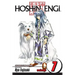 Hoshin Engi, Vol. 7