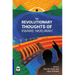 The Revolutionary Thoughts of Kwame Nkrumah