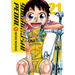 Yowamushi Pedal, Vol. 21: Volume 21