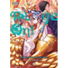 Touge Oni: Primal Gods in Ancient Times, Vol. 6