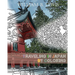 Traveling In Japan By Coloring: Japanese Landscape And Architecture Inspired Sketches for Relaxation