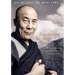 Transforming the Mind: Teachings on Generating Compassion
